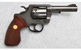 Colt ~ Lawman Mk III ~ .357 Magnum - 1 of 3