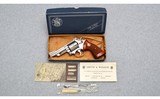 Smith & Wesson ~ Model 66 (No Dash) Combat Magnum ~ .357 Magnum - 4 of 4