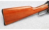 Marlin ~ Model 39 Carbine ~ .22 S, L, LR