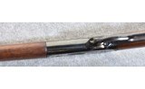 Unknown Manufacture (probably Winchester) 1886 .45-70 WCF Lever Rifle - 7 of 13
