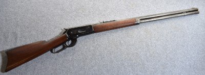 Unknown Manufacture (probably Winchester) 1886 .45-70 WCF Lever Rifle
