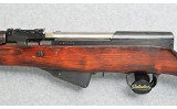 Tula ~ SKS-45 ~ 7.62 x 39mm - 9 of 10
