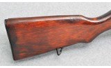 Tula ~ SKS-45 ~ 7.62 x 39mm - 2 of 10