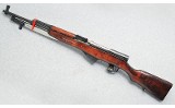Tula ~ SKS-45 ~ 7.62 x 39mm - 6 of 10