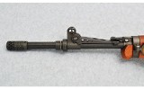 MAS ~ 1949-56 ~ 7.5 French - 7 of 10