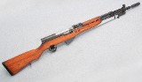 Norinco ~ MAK-90 Sporter ~ 7.62 x 39mm - 1 of 10
