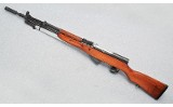 Norinco ~ MAK-90 Sporter ~ 7.62 x 39mm - 6 of 10