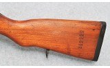 Norinco ~ MAK-90 Sporter ~ 7.62 x 39mm - 10 of 10