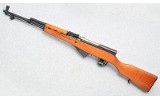 Norinco ~ SKS ~ 7.62 x 39mm - 6 of 10