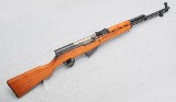 Norinco ~ SKS ~ 7.62 x 39mm - 1 of 10
