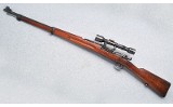 Carl Gustafs ~ M/1941B ~ 6.5 x 55 Swede - 7 of 12