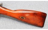 Tula Arsenal ~ M91/30 ~ 7.62 x 54R - 10 of 10