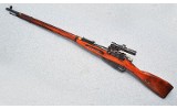 Tula Arsenal ~ M91/30 ~ 7.62 x 54R - 6 of 10