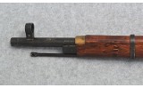 Tula Arsenal ~ M91/30 ~ 7.62 x 54R - 7 of 10