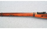 Tula Arsenal ~ M91/30 ~ 7.62 x 54R - 8 of 10
