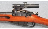 Tula Arsenal ~ M91/30 ~ 7.62 x 54R - 9 of 10