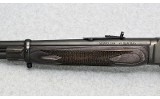 Marlin ~ 1894 ~ .44 Remington Magnum - 8 of 10