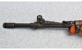 MAS ~ 1949-56 ~ 7.5 French - 7 of 10