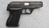 Heckler & Koch ~ Model HK4 ~ .22 Long Rifle - Image 1 of 3