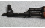 Zastava ~ APAPM70UF ~ 7.62x39mm - 7 of 10