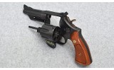Smith & Wesson ~ 28-2 Highway Patrolman ~ .357 Magnum - 3 of 3