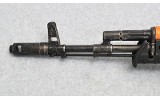 Palmetto State Armory ~ AK-103 ~ 7.62 x 39mm - Image 7 of 10