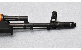Palmetto State Armory ~ AK-103 ~ 7.62 x 39mm - Image 5 of 10