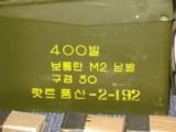 M-1 30-06 Surplus Ammo Collection - 4 of 10