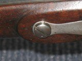 Very Fine Condition Type III Model 1816 Harpers Ferry .69 Caliber 3-band Smoothbore Musket - 7 of 20