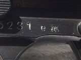 Very Fine 1944 9mm Walther P38: - 7 of 12