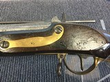 VERY FINE .70 CALIBER 1809 MODEL PRUSSIAN “POTSDAM” SMOOTHBORE MUSKET - 14 of 20