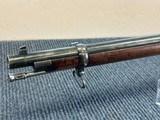 Enfield Model 1856/1858 Short (“Bar & Band