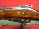 Mosin-Nagant Model 1891/30 Izhevsk 1943 7.62x54R w/accessories, optional 860rds ammo - 9 of 15