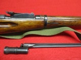 Mosin-Nagant Model 1891/30 Izhevsk 1943 7.62x54R w/accessories, optional 860rds ammo - 4 of 15