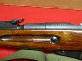 Mosin-Nagant Model 1891/30 Izhevsk 1943 7.62x54R w/accessories, optional 860rds ammo - 10 of 15