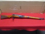 Arisaka Type 2 Paratrooper Rifle 7.7mm w/Intact Mum, AA sights, Dust Cover - 1 of 15