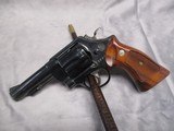 Smith & Wesson Model 58 41 Magnum S.F.P.D. Marked 4” w/Box - 2 of 15