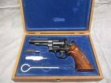 Smith & Wesson Model 58 41 Magnum S.F.P.D. Marked 4” w/Box - 1 of 15