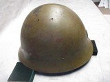 WW2 Japanese Imperial Naval Landing Forces Helmet Complete - 3 of 11