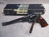 Smith & Wesson Model 29-3 Silhouette 44 Mag 10-5/8” barrel w/box - 1 of 15