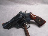 Smith & Wesson Pair of Model 25-14 RARE, One Nickel, One Blued, 250 Mfg. of each. - 2 of 15
