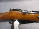 Romanian Mosin-Nagant M1944 Carbine, Excellent Condition - 3 of 15