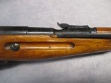 Romanian Mosin-Nagant M1944 Carbine, Excellent Condition - 6 of 15