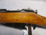 Romanian Mosin-Nagant M1944 Carbine, Excellent Condition - 10 of 15
