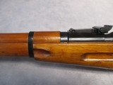 Romanian Mosin-Nagant M1944 Carbine, Excellent Condition - 12 of 15