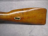 Romanian Mosin-Nagant M1944 Carbine, Excellent Condition - 9 of 15