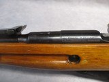 Romanian Mosin-Nagant M1944 Carbine, Excellent Condition - 11 of 15