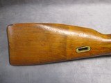 Romanian Mosin-Nagant M1944 Carbine, Excellent Condition - 2 of 15