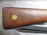Enfield Eddystone Pattern 1914 P14 Mk I E 303 British - 2 of 15