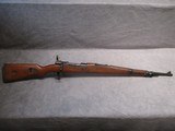 Zastava Yugo M48 Rifle 8x57 Mauser - 1 of 15